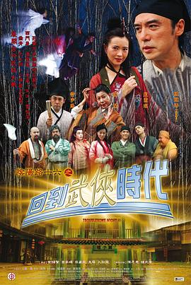 三亚上悠抽搐32秒一次