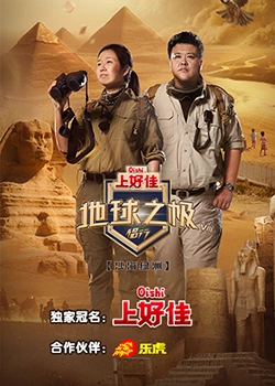 真空上学被摸h