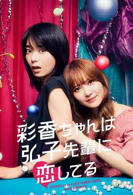 禁止18以下看胸免费看