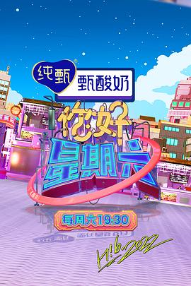 小情侣真实声音