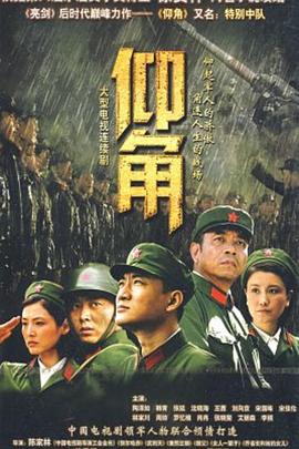 医生在检查h并射入体内小说