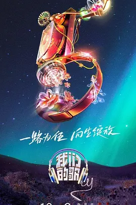 日本女性向电影的推荐有哪些