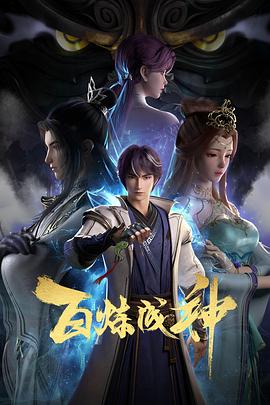 伊人色影院