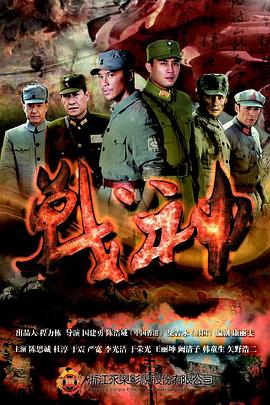 陈慧琳全部电影