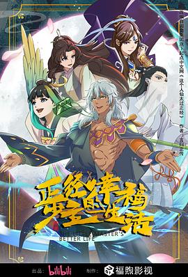 亚洲30000禁黄高清版