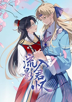 欧美1区2区在线观看