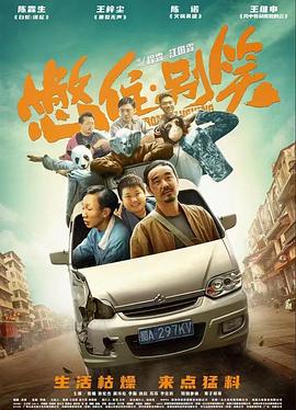 姐孕未删减版动漫网