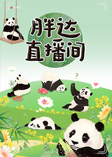 公交车地铁猥亵