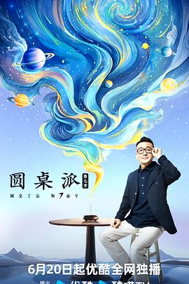 看黄无限数入口