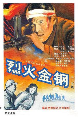 在无限流里被四个男主c翻