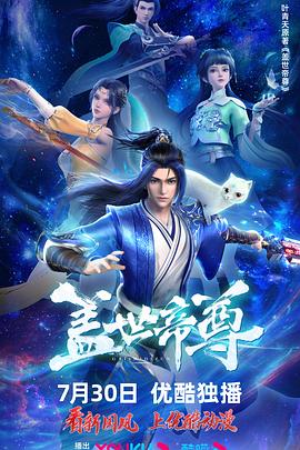 母系里库番库无删减漫画