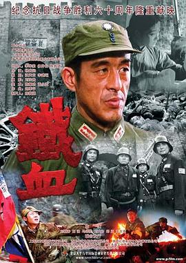 爱我别走无删减版台湾