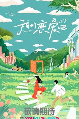 办公室包臀裙秘书啪啪