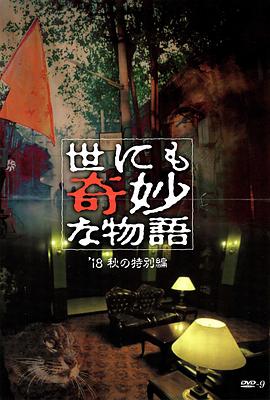 21位女生厕所撒尿实拍