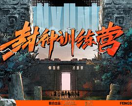 在阳台被做c到站不稳