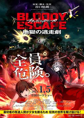 已满18从此进入3秒跳转