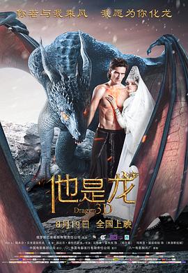 两人世界高清完整版免费观看