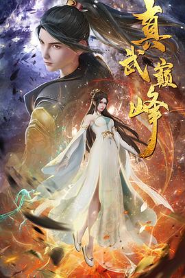 成人床爱视频