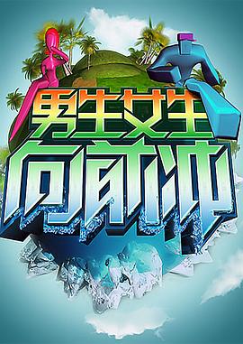 r星国产自拍