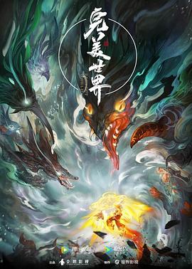 现代言情肉欲后宫
