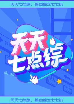 啪啪啪十八岁以下勿入游戏软件