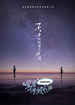 荡妇群插高潮呻吟全集