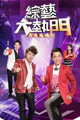 吃英语老师的黑袜臭脚