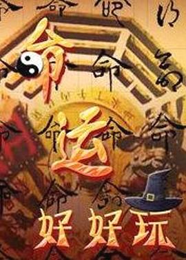 亚欧在线高清专区