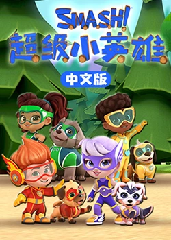 从后面插逼叫他舔小说