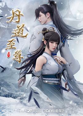 淫兽轮轩h-多人侵犯h