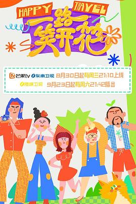 小婷的第一次高潮了