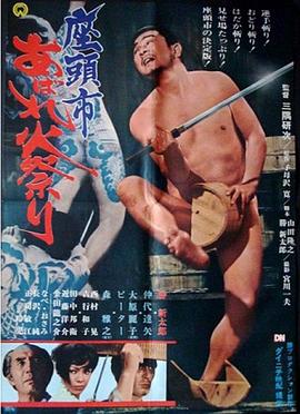 91视频天堂手机版