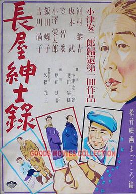 九九九九伊在人线永久红桃