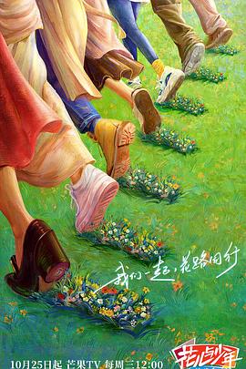 校花调教多人h