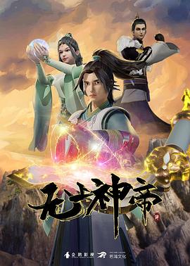 公爹在办公室要了小柔