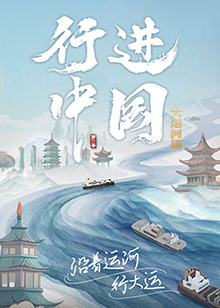 救援宝贝啄木鸟