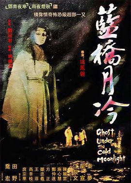 国产亚洲精品国产一区