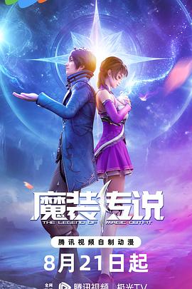 嗯啊慢点嗯啊