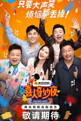 狠狠躁夜夜躁人人爽人人片小说
