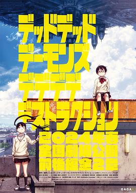 办公室我和中年妇女