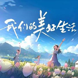 淫妓h乳欲伦乱小说