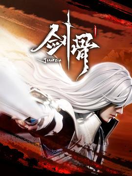 老师让我吃她的玉足脚