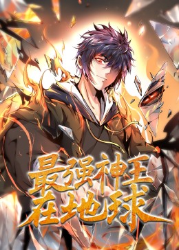 美女扒开腿让男人捅
