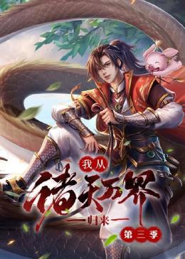 扒开小逼舔舔舔爽爽爽