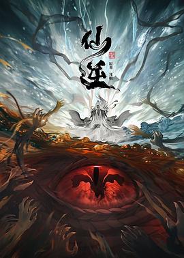 国产一色一情一乱一伦小说连载